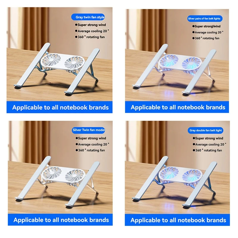 Складная подставка для ноутбука с охлаждающим вентилятором, охлаждающей подставкой для планшета — улучшенная поддержка охлаждения и портативный дизайн