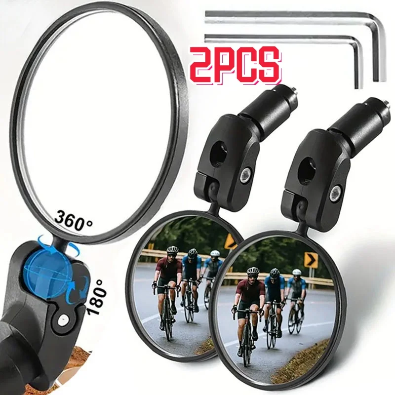 1/2pcs Bicycle Rearview Mirror 360 Degree Rotation Auxiliary Convex Mirror Handlebar Mount Cycling Bike Rear View Mirrors