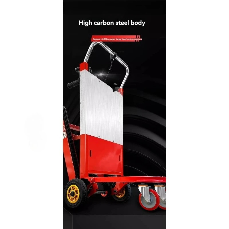 

400 кг электрический автомобиль для подъема по лестнице, гусеничный тип вверх и вниз, подъемник по лестнице, тележка, плоский грузовик, инструмент для лестницы