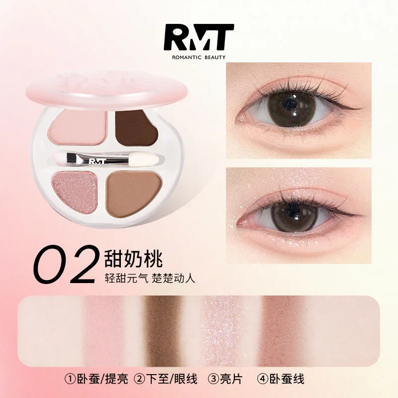 Paleta Cieni do Powiek RMT 4 Kolory Róż do Policzków Eyeliner Cień do Powiek Jedwabnik Rozświetlacz Konturowanie Długotrwały Naturalny Makijaż
