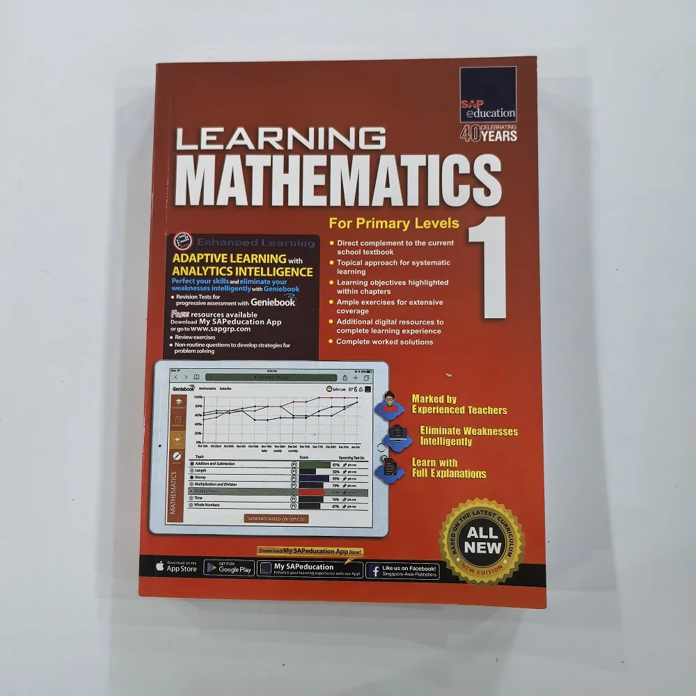 SAP تعلم الرياضيات كتاب الأطفال تعلم كتب الرياضيات سنغافورة المدرسة الابتدائية الرياضيات الكتاب المدرسي
