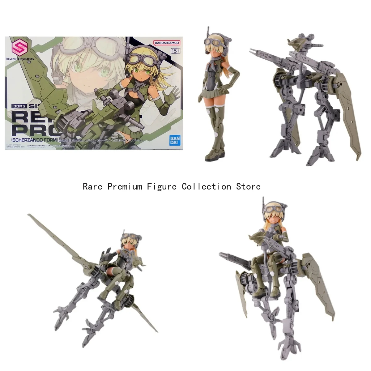 

Original Bandai PB Limited Edition 30MS SIS-Tc10m REPLERO-PROPEN SCHERZANDO Form Anime Assembly Model Toy Birthday Gift
