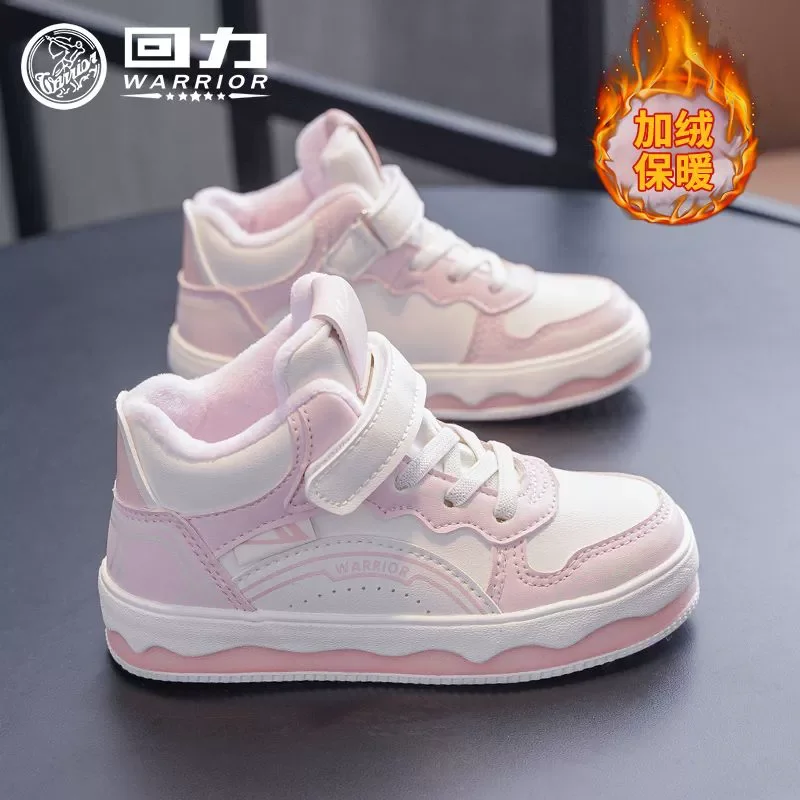 Warrior Children Casual Shoes Winter Warm 2025 New Fleece Lined Sneakers for Girls Kids Cotton Shoes