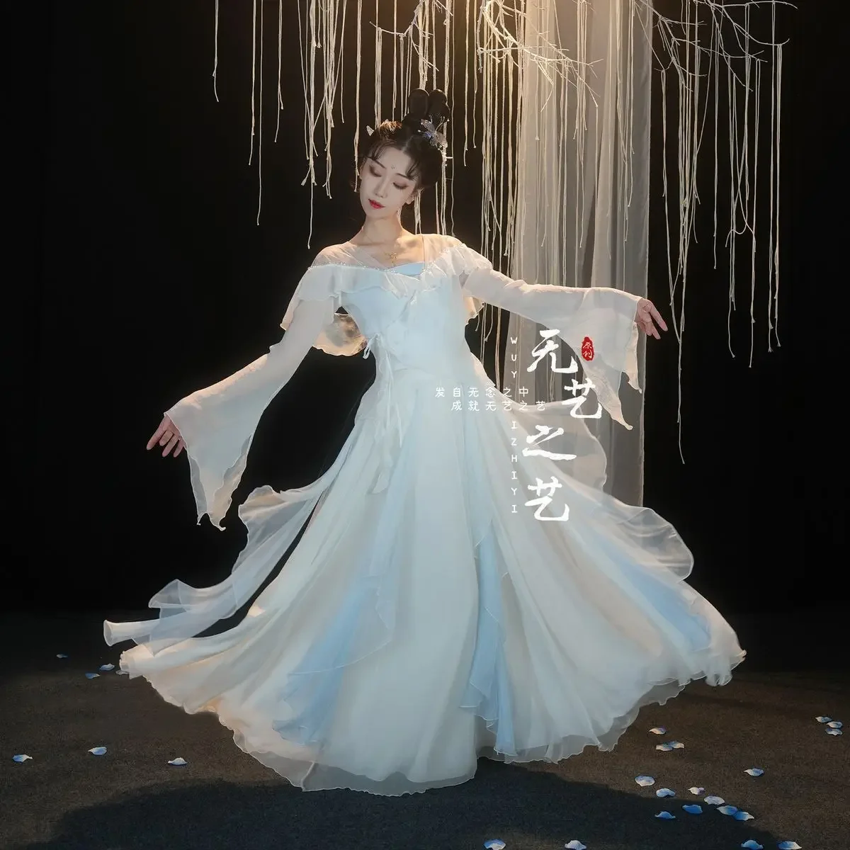 

Wuyi Art One Большой левый утягивающий топ с кристаллической лентой и ремешком со стразами Юбка 360 градусов