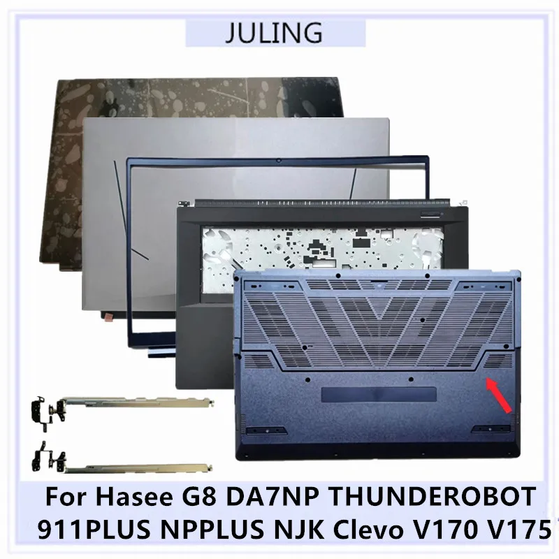 For Thunderobot 911 plus NX NP NJK Clevo V170 V175 Hasee G8-DA7NP Laptop Top Case/Palmrest/Front Bezel/Bottom Case/Hinge Cover