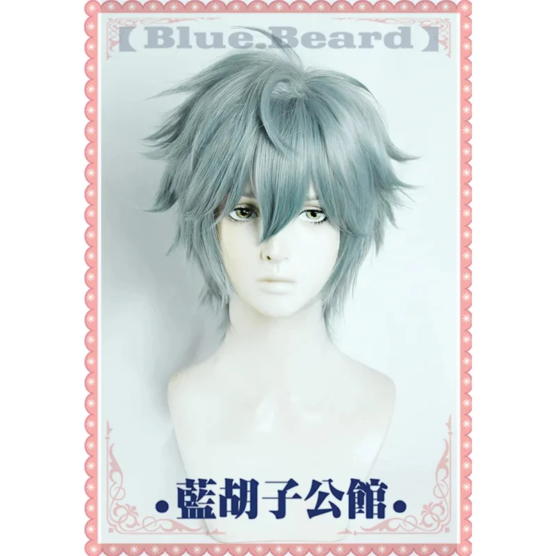 Anime Alien Stage Till Cosplay Perücke Hitzebeständige Kunsthaar Halloween Party Rollenspiel + Perückenkappe