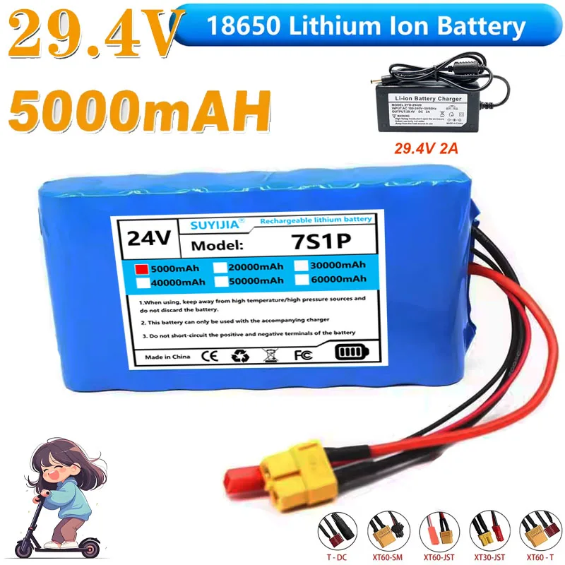 Batterie Lithium-ion 24 V 7S1P 5000 MAh Adaptée Aux Ventes De Scooters, Jouets Et Vélos Avec BMS Intégré Et Chargeur 29,4 V