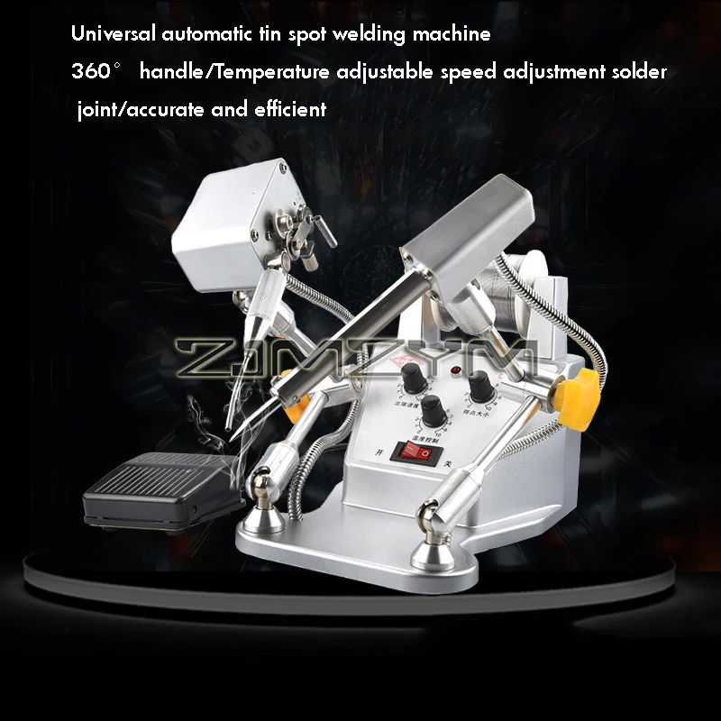 Semi-Automatic Soldering Machine, High Frequency, Universal, Threading, Thermostat, 120W