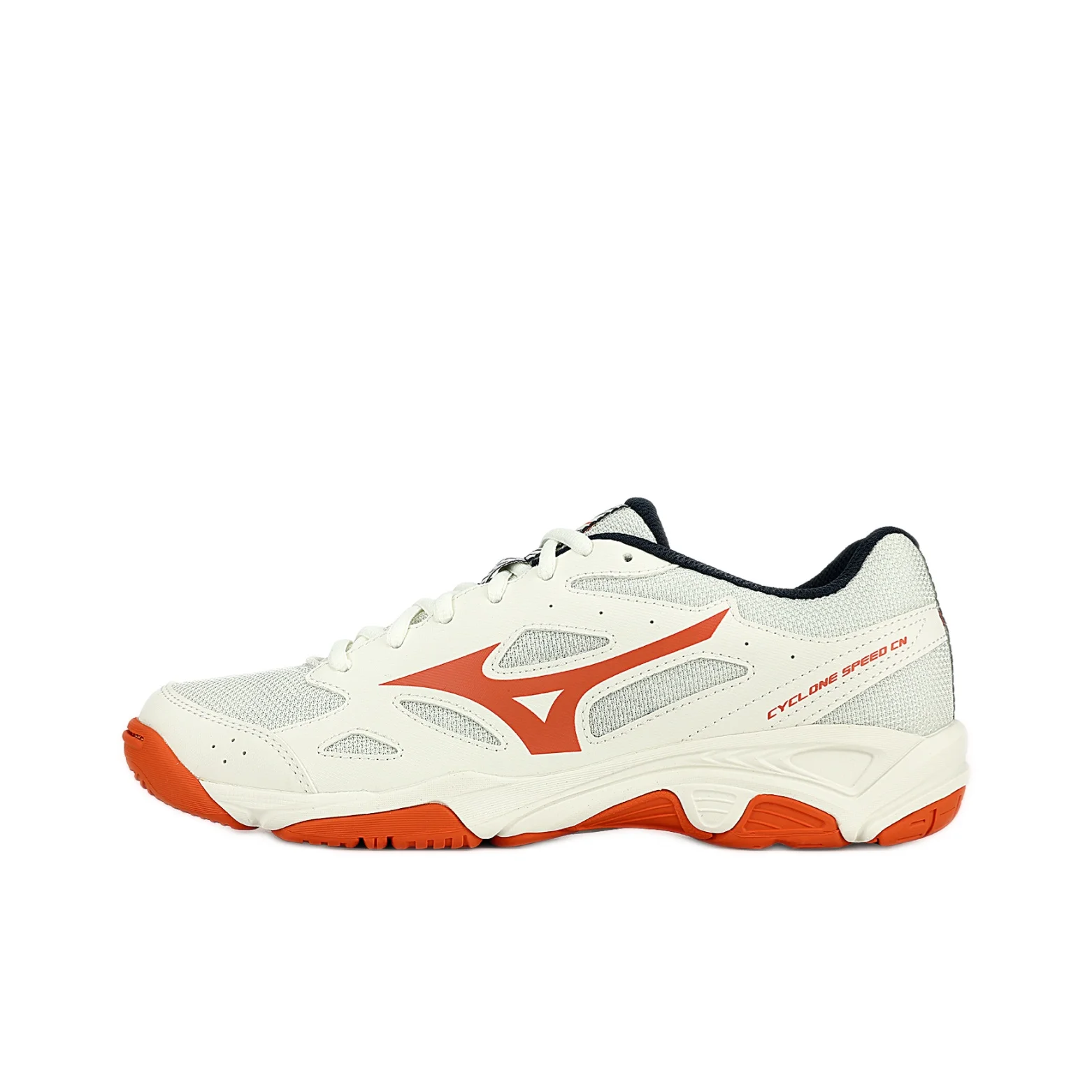 chaussures-de-volley-ball-mizuno-cyclone-speed-cn-unisexes-v1ga218161