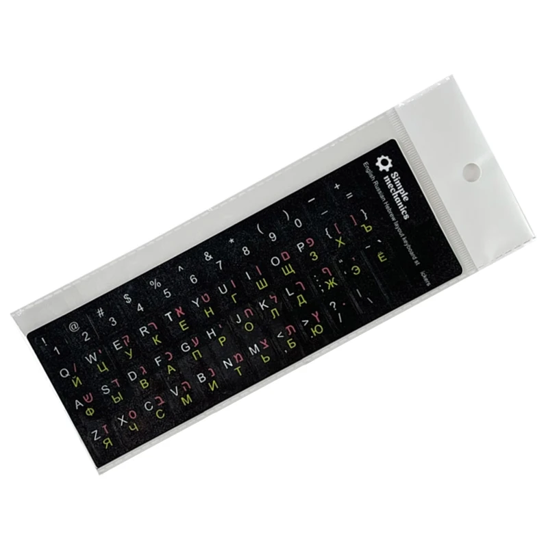 Pegatina para teclado, idioma inglés, árabe, ruso, hebreo, película de letras para PC, portátil, accesorios para ordenador