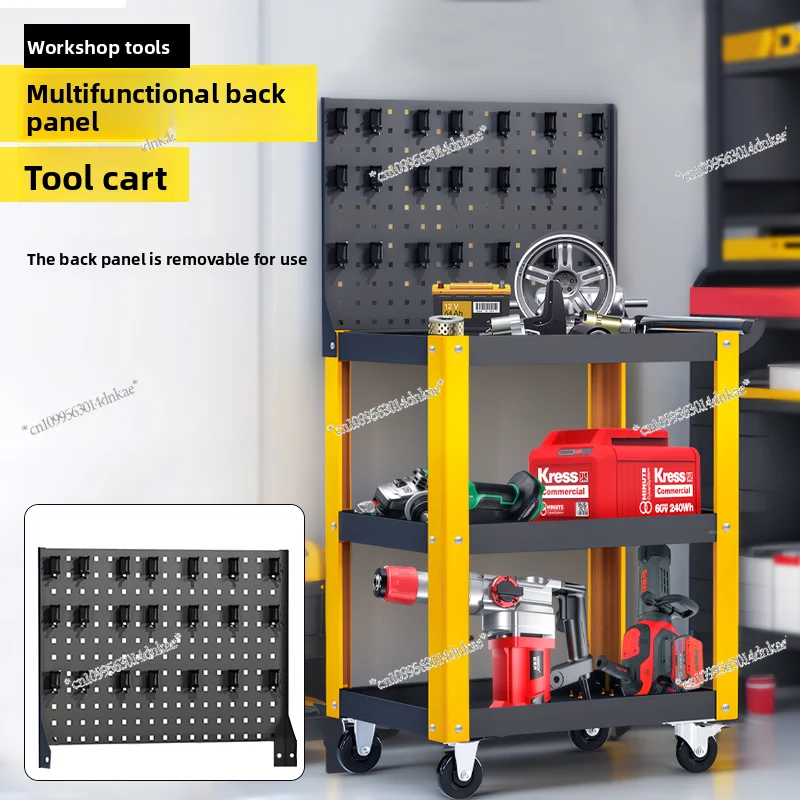 Workshop Tool Cart Trolley Trolley Repair Parts Storage Auto Repair Thickened Three-layer Mobile Car