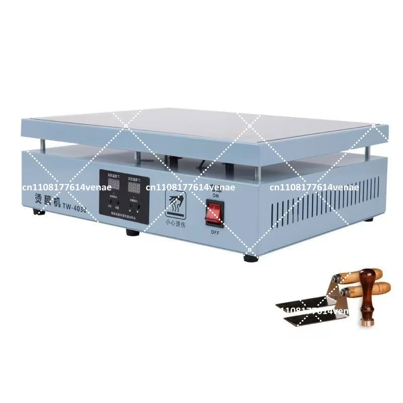 Heat Shrink Wrapping Machine for Boxes, Perfume, Tissue, Cigarette Wrap Film Dispenser Packing 110V Sticking Machine