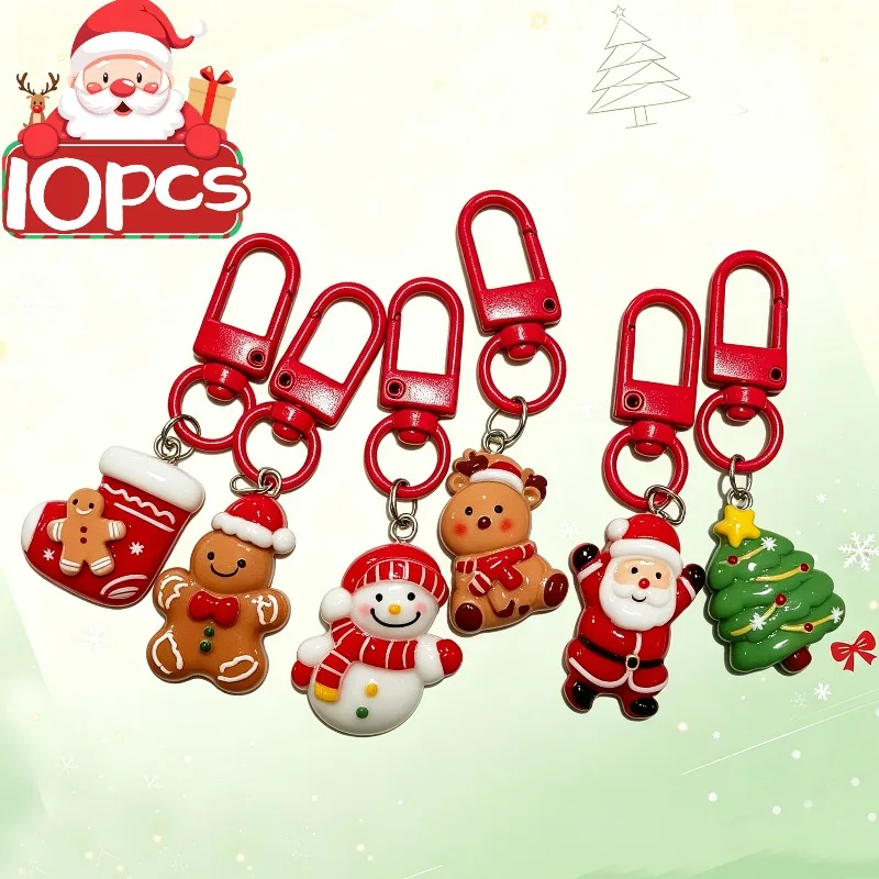 1/10Pcs Christmas Keychain Party Birthday Spring Festival New Year Wedding Carnival Gift Backpack Pendant Backpack Pendant