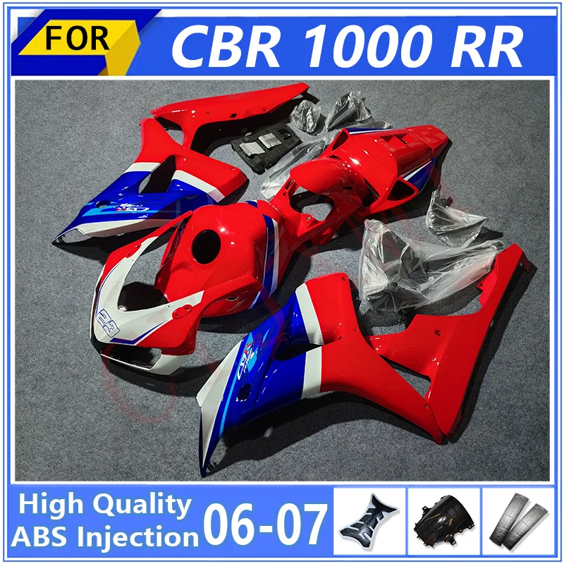 

Motorcycles Aftermarket Fairings for CBR1000 CBR1000RR 2006 2007 Fairing Body Kit CBR 1000 RR 1000RR 06 07 Guard Bodyframe Shell