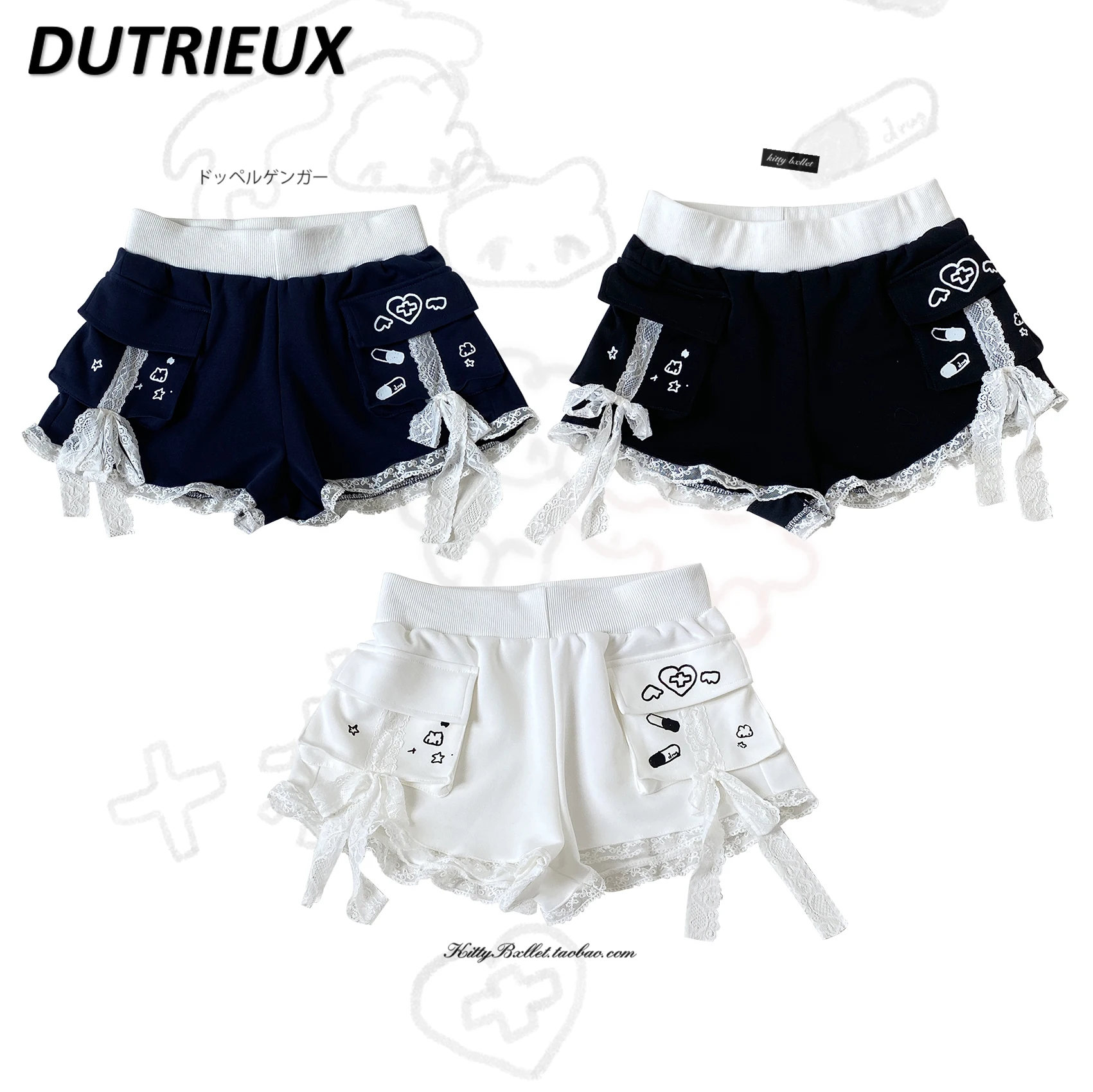 Casual Sports for Women Summer Mass Production Mine Japanese Style Sweet Cute Solid Color Simple Ladies Short Pants New