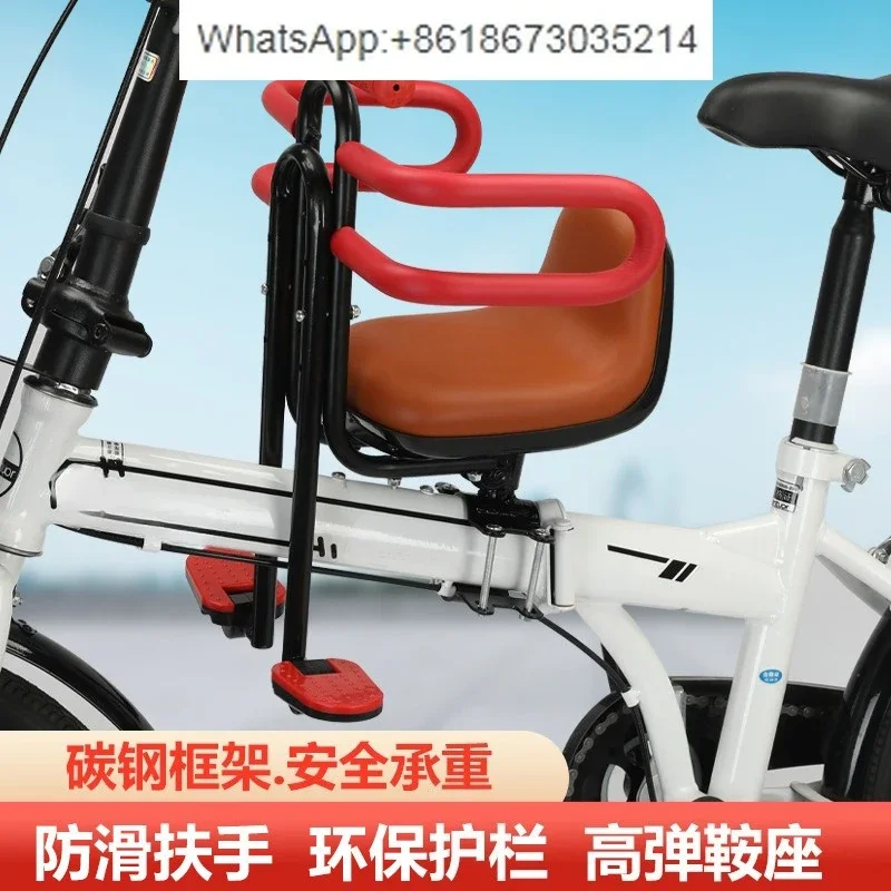 

Bicycle Front Child Seat Bicycle Child Saddle Outdoor Parent-Child Frame Seat Mountain Bike Baby Chair