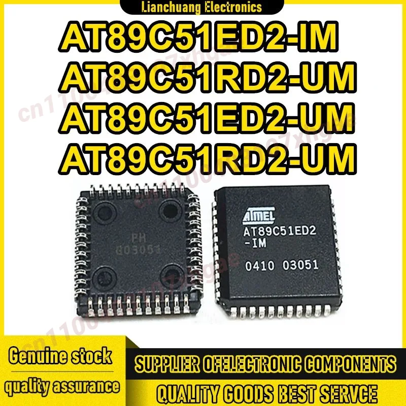 

AT89C51ED2-IM DIP40 AT89C51RD2-UM QFP44 AT89C51ED2-UM AT89C51RD2-UM Чипсет PLCC IC Новый на складе
