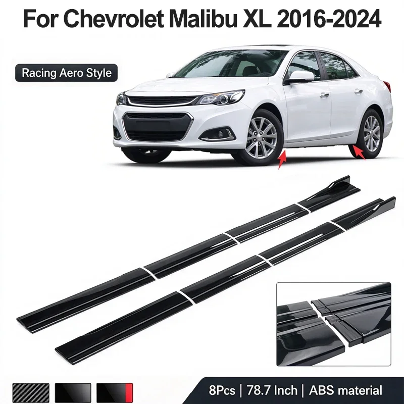 78.7inch/2m Sectional Side Skirt Extension Lips For Chevrolet Malibu XL 2016-2024 2017 - Racing Side Spoiler Car Mod Body Kit