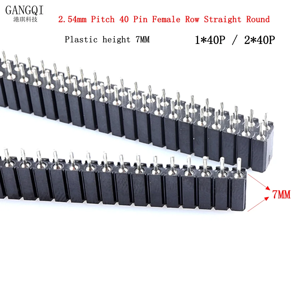 

5PCS 2.54mm Pitch 40 Pin Female Single Row Straight Round Pin Header Strip Connecto Double Row Female socket Plastic height 7MM