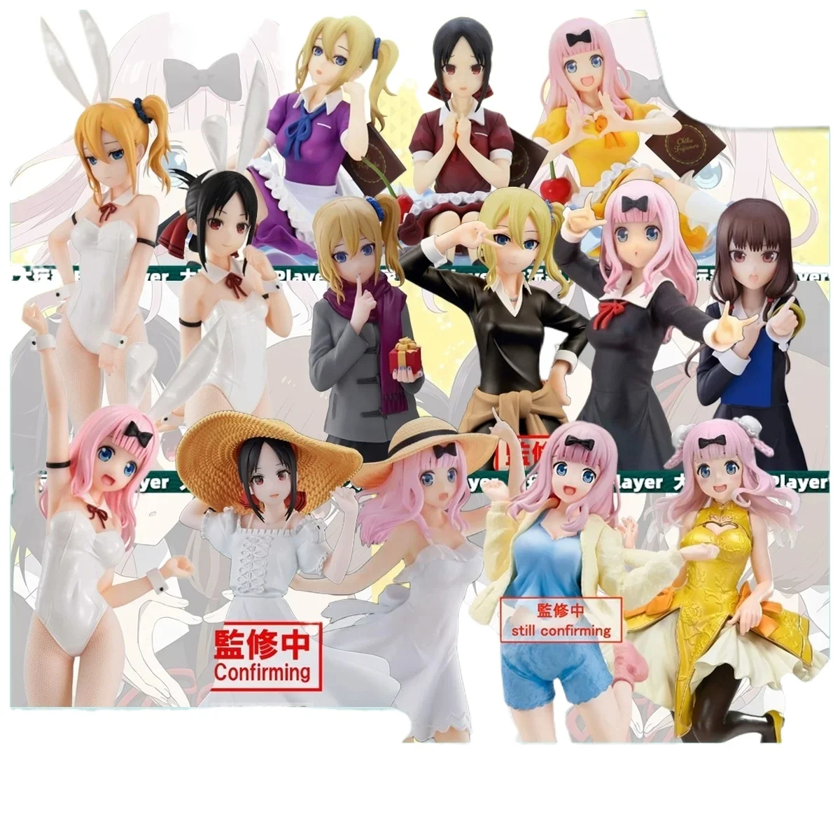 

In Stock Banpresto / Taito / Furyu Kaguya-Sama: Love Is War Static Figurine , Japanese Genuine Version Kaguya Chika Ai Hayasaka