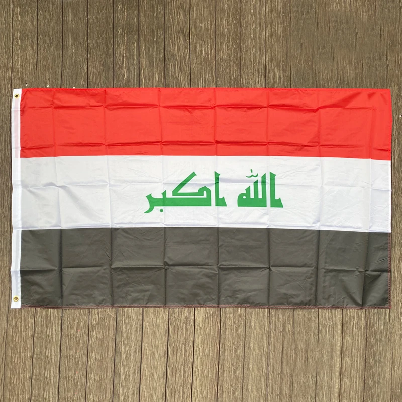 xvggdg   90 x 150cm   Iraq  flag Banner Hanging National   Iraq   flags   Home Decoration