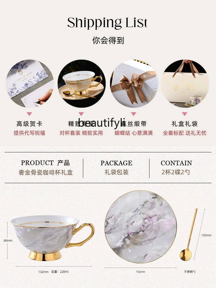 Bone china coffee cup set, high-end exquisite ceramic afternoon tea set, gift box, souvenir