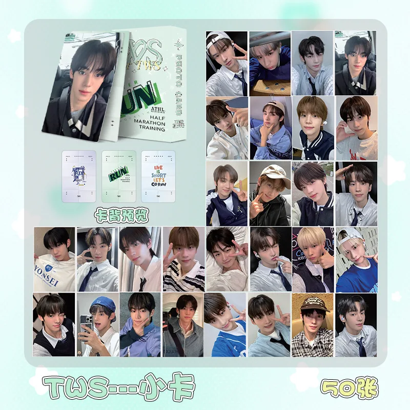 Tarjetas de Selfie láser KPOP TWS, tarjetas especiales YOUNGJAE HANJIN Lomo, DOHOON KYUNGMIN SHINYU, postales, colección de Fans, regalos, 50 piezas