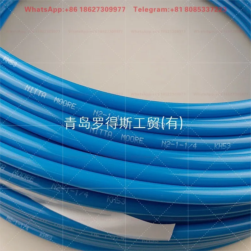 Multi purpose NYLON TUBE N2-1-1/4-BU nylon material sky blue