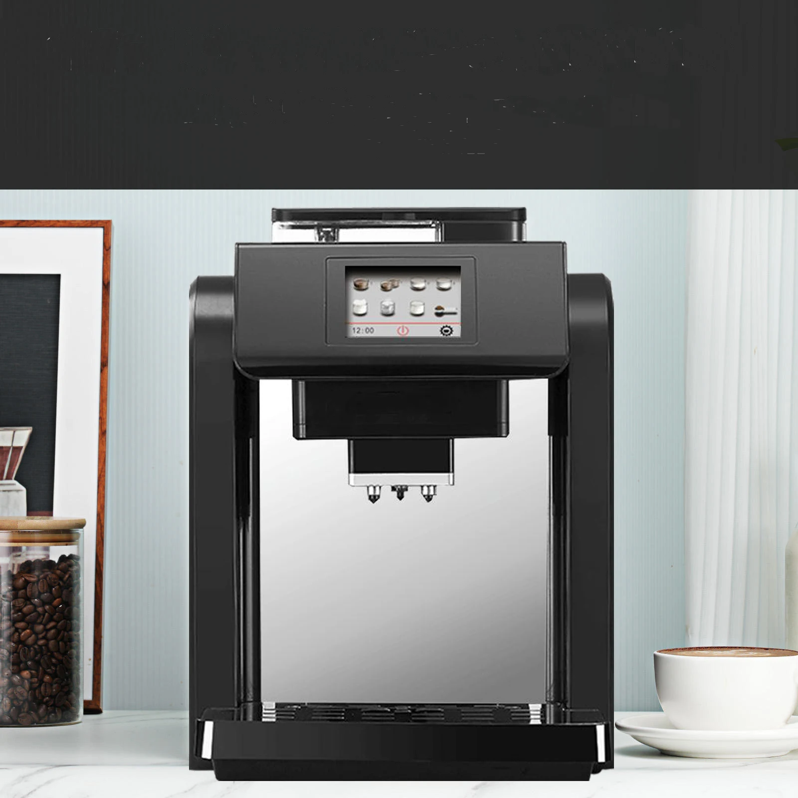 ماكينة صنع القهوة التجارية الأوتوماتيكية بالكامل بمضخة ضغط 19 بار مع حاوية فول كبيرة