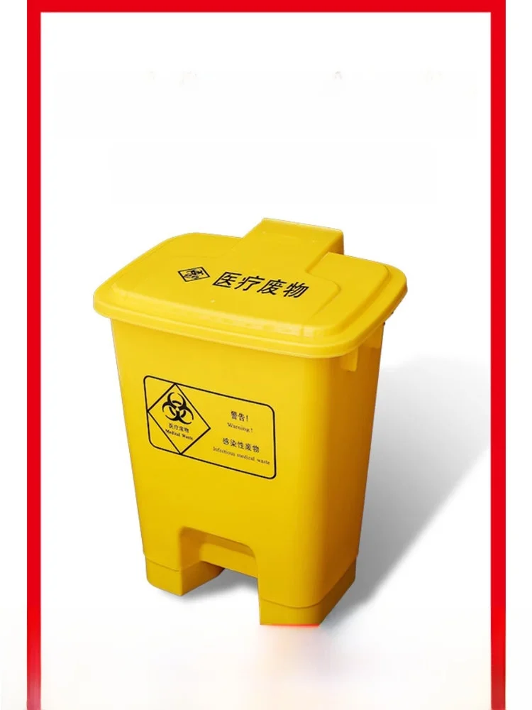 Medical Waste Tra C…