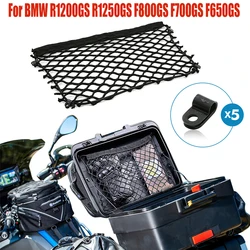 Motorcycle Topcase Eco-friendly Elastic Mesh Bag Luggage Tail Side Box Cargo Storage Net For BMW R1200GS R1250GS F800GS F700GS
