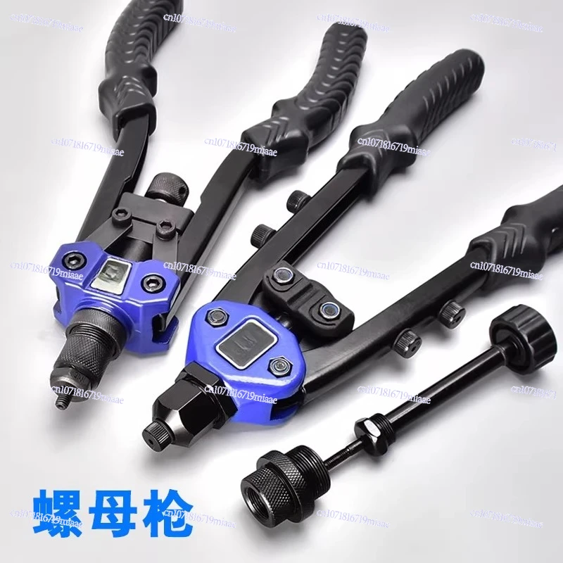 Riveting Gun Riveting Nut n Nut Clamp Ram Pinning Tool M3-M12