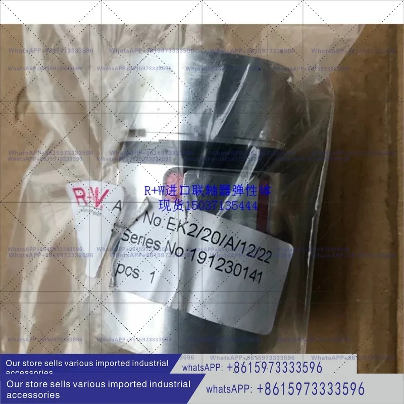 Coupling/98SHA-EK2 Dark Green Elastomer Cushion