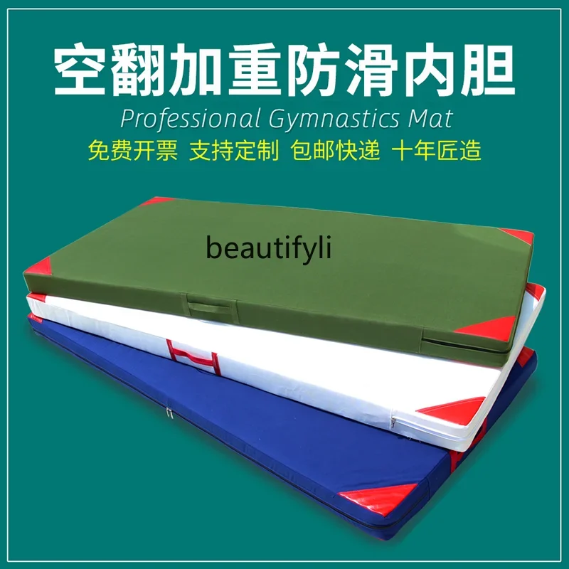 Wushu mat kindergarten sponge protective blanket dance practice skills somersault gymnastics mat