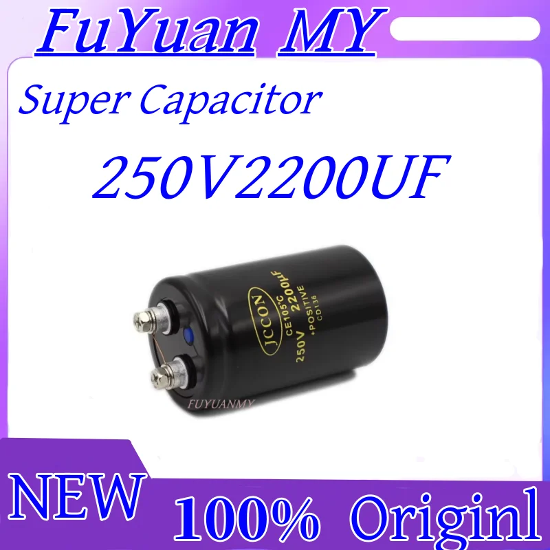 1PCS/lot  NEW  Super Caacitor   250V2200UF  50x80MM  Large Capacitor  MFD Aluminum Screw Audio Filtering Electrolytic Capacitor