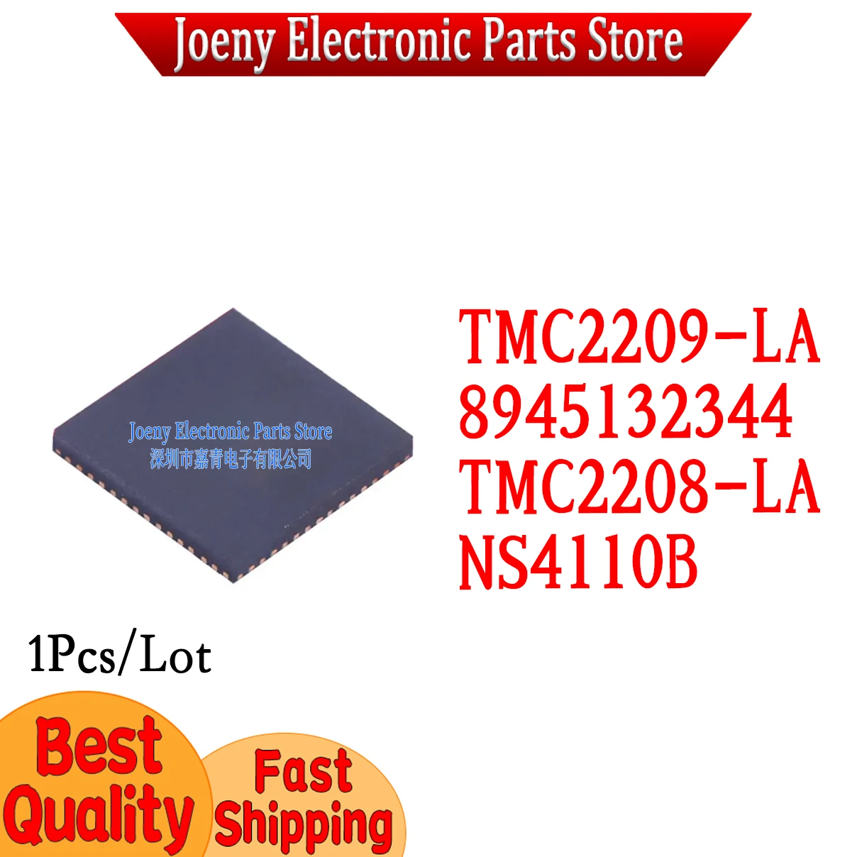 

TMC2209-LA TMC2208-LA NS4110B 8945132344 PC shell