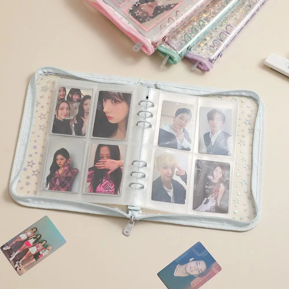 A5 Laser Star Zipper Binder Collect Book Refill Organizer Loose Leaf Photocard Holder Stationery Supplies PVC