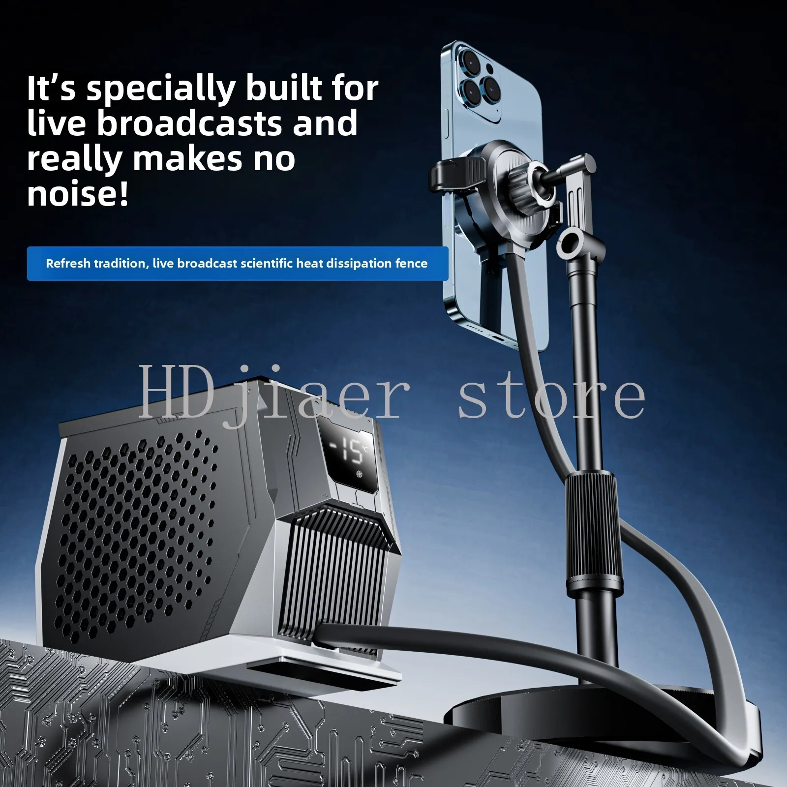 

Mobile Phone Water Cooling Radiator – 67W Semiconductor Refrigeration with Magnetic Attraction
