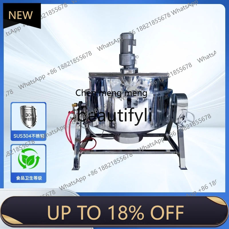 

Z189 Stainless steel, gas sandwich pot, canteen, wok, sauce braised pot