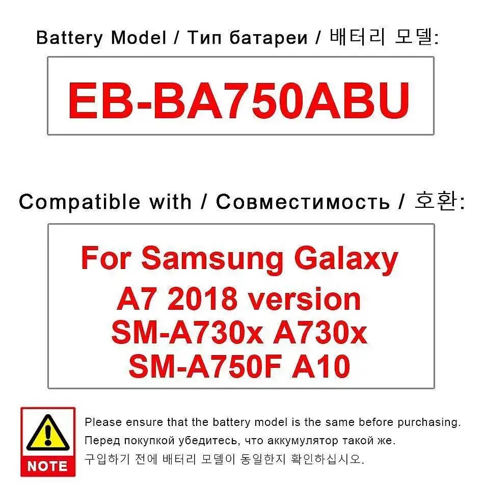 

Для Samsung Galaxy A7 2018 версия SM-A730x A730x SM-A750F A10 EB-BA750ABU аккумулятор мобильного телефона долговечная производительность 3300 мАч