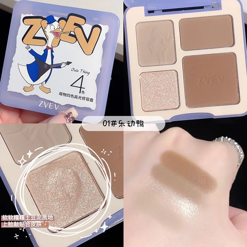 4 w 1 ZVEV 3d Highlighter Contour Bronzer Palette Nude Makeup Natural Color Rendering Długotrwałe wodoodporne kosmetyki