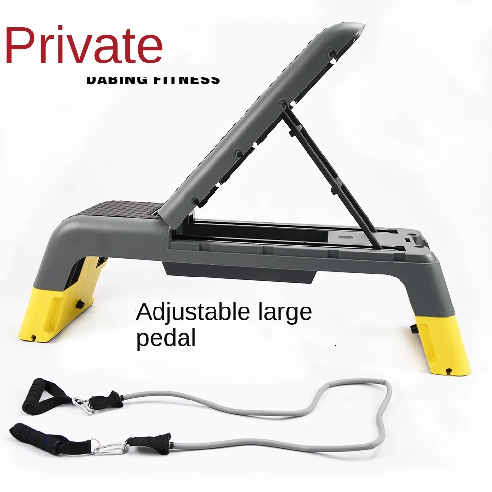 

Adjustable Large Pedal Stepper Commercial Fitness Gym Equipment for Home Private Teacher ABS Step Platforms 1
