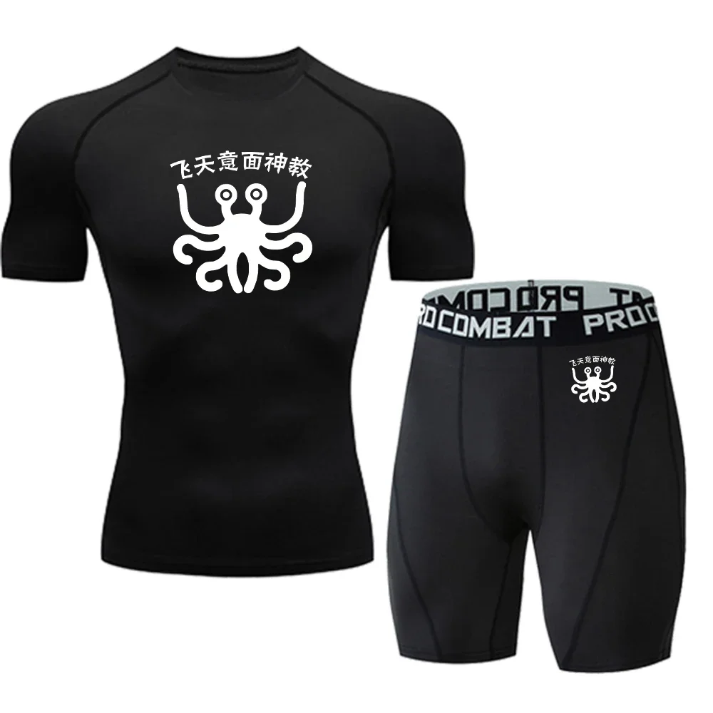 

New Tight Sports Set with Fun Printed Outdoor Sports Tight Set