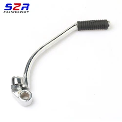 For YAMAHA YBR 125 YBR Z 125 Z YB XT 125 YB125Z Moto Starting Lever Kickstart Lever Pedal Kick Starter Lever 5VL-E5620-01-00