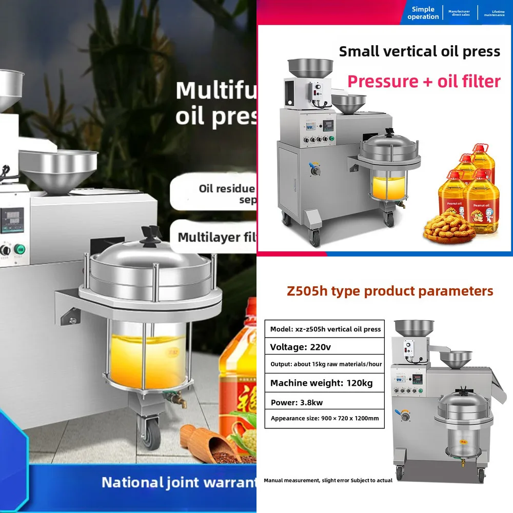 

Multifunctional Small Vertical Press Machine Fully Automatic Commercial Oil Mill Workshop Peanut Rapeseed Pressing And Filtering