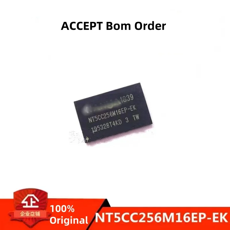 2-5PCS 100% New NT5CC256M16 NT5CC256M16EP-EK BGA-96 Brand New Original Chips ic