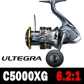 C5000XG