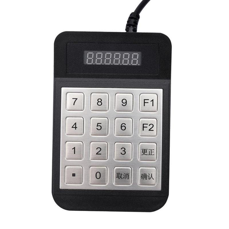 

IP65 Waterproof Vandalproof Rugged Metal Kiosk Two-Dimensional Code 16 Keys Keypad