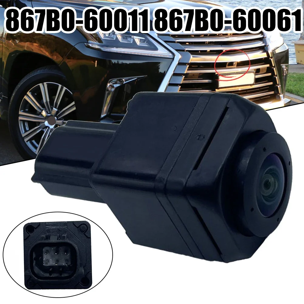 867B0-60011 867B0-60061 For Lexus LX570 2016-2018 Front Car Camera Parking Assist Camera For Toyota For Land Cruiser