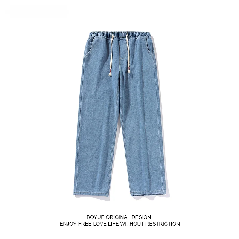 

Boyue Men's Loose Wide Leg Jeans Dstring Color High Street Nine Point Casual Spring Faion Youth Wear Straight Tube
